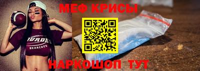 мдма Апшеронск