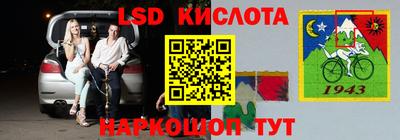 мдма Апшеронск
