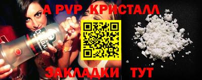 дурь Аргун