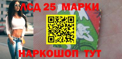 соль курить ск Балаково