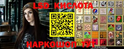 дурь Аргун