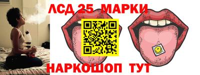 кокаин VHQ Апрелевка