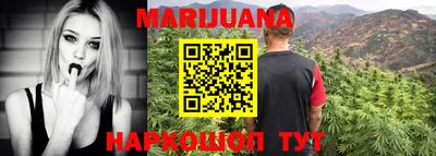 кокаин VHQ Апрелевка