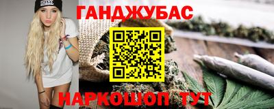 кокаин VHQ Апрелевка
