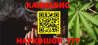 кокаин VHQ Апрелевка