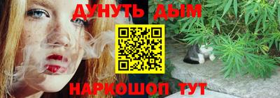 кокаин VHQ Апрелевка