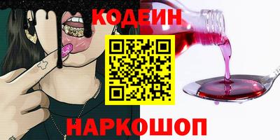 дурь Аргун
