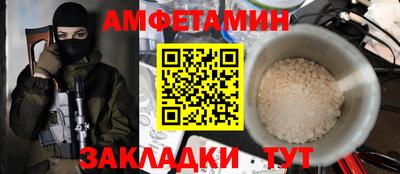 кокаин VHQ Апрелевка