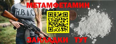кокаин VHQ Апрелевка
