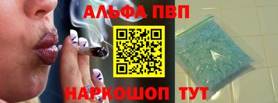 дурь Аргун