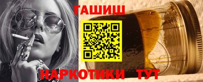 дурь Аргун