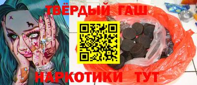 дурь Аргун