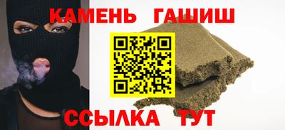 дурь Аргун