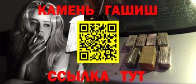 кокаин VHQ Апрелевка