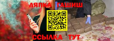 дурь Аргун