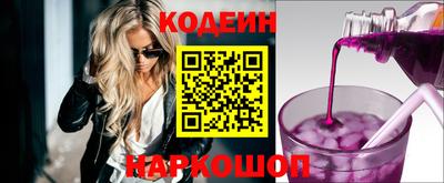 дурь Аргун