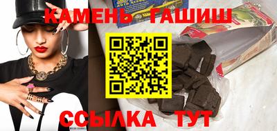 кокаин VHQ Апрелевка
