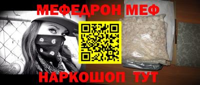 кокаин VHQ Апрелевка