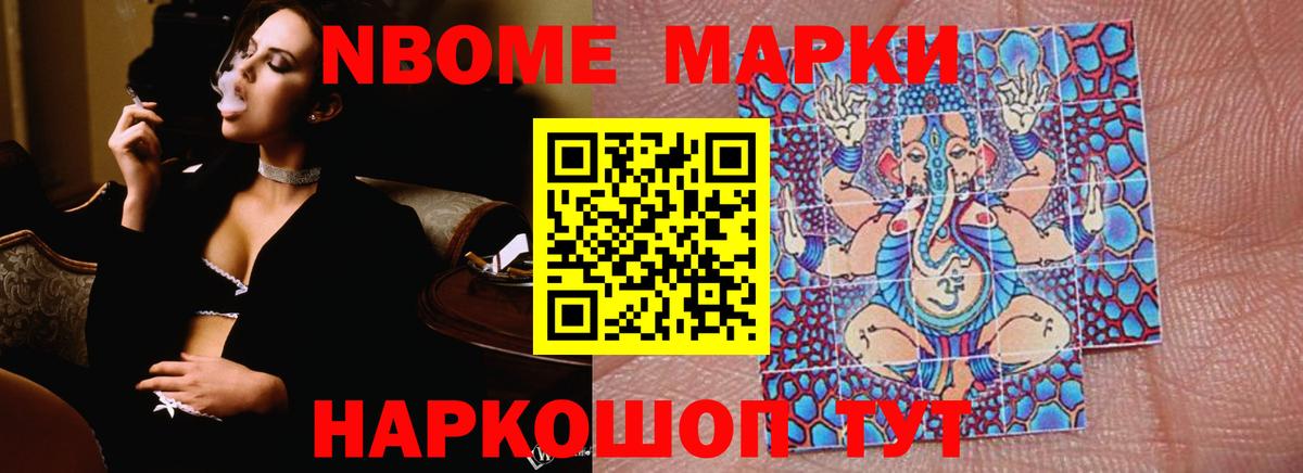 LSD-25 экстази кислота  Лсд 25 экстази кислота  Вольск  Вход с VPN 